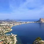 Bergidum Playa Apartmán *